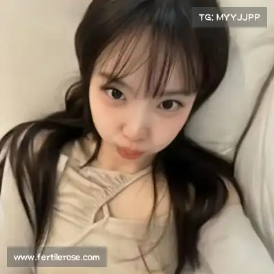 费盈寒