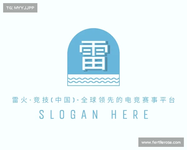 解读雷火·竞技(中国)-全球领先的电竞赛事平台